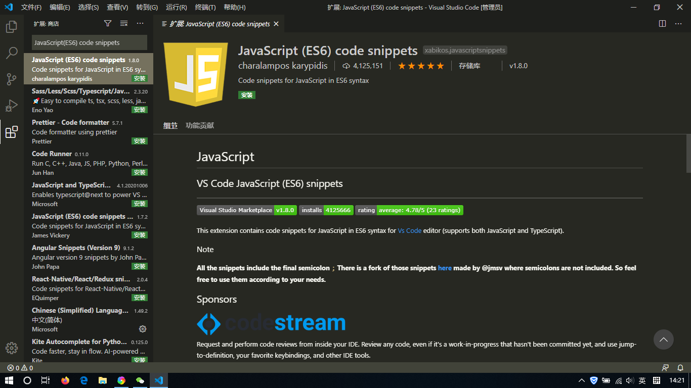 JavaScript(ES6) code snippets