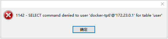 1142 - SELECT command denied to user